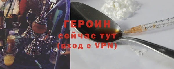 мяу мяу мука Абдулино
