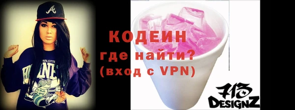 мяу мяу мука Абдулино
