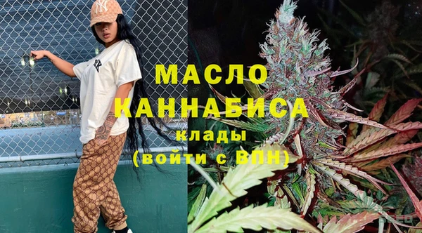мяу мяу мука Абдулино