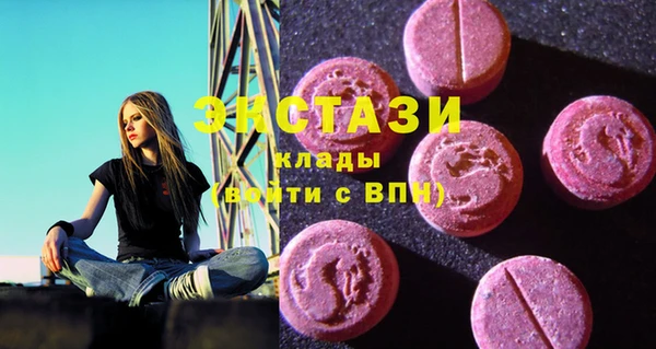 мяу мяу мука Абдулино