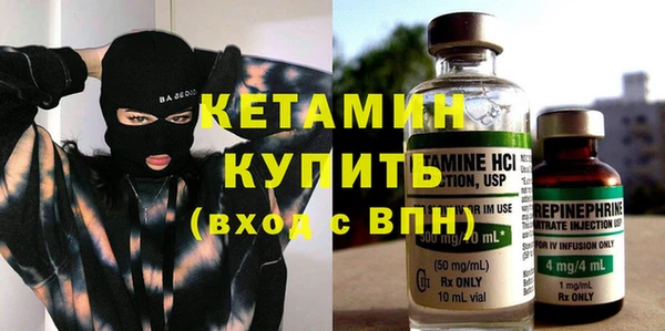 мяу мяу мука Абдулино