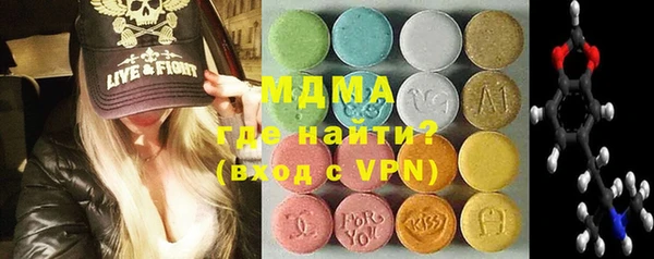 мяу мяу мука Абдулино