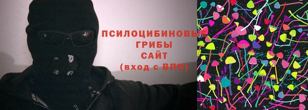 MDMA Абинск