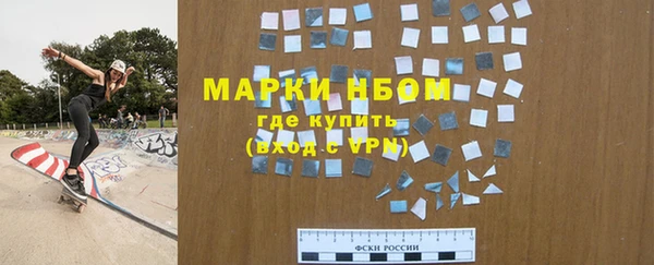 мяу мяу мука Абдулино