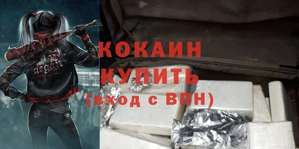 мяу мяу мука Абдулино