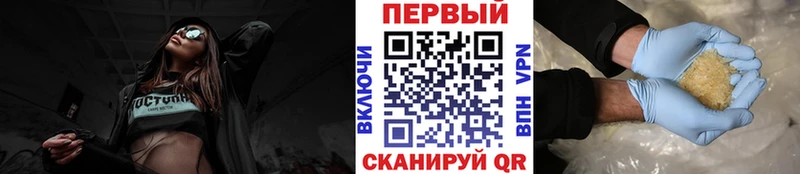 Метамфетамин Декстрометамфетамин 99.9%  закладки  Холм 