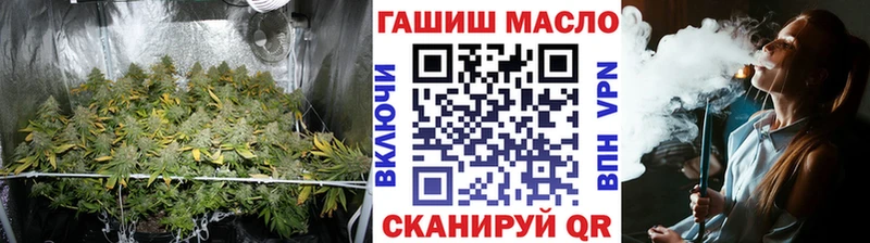 даркнет сайт Холм блэк спрут ссылки Дистиллят ТГК THC oil